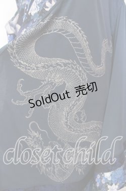 画像3: Qutie Frash / 肩あき着物カーデ  ブルー O-25-11-27-069-QU-TO-OW-OS