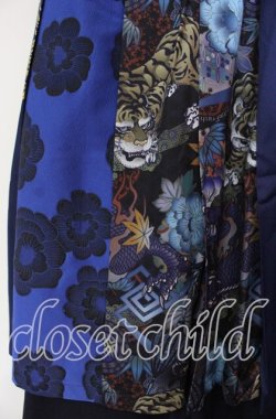 画像2: Qutie Frash / 8部丈ハカマパンツ  ブルー O-25-11-27-071-QU-PA-OW-OS