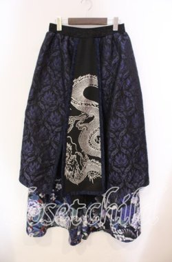 画像1: Qutie Frash / 和柄ワイドパンツ  ブルー O-25-11-27-072-QU-PA-OW-OS