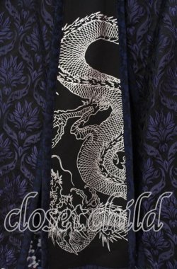 画像2: Qutie Frash / 和柄ワイドパンツ  ブルー O-25-11-27-072-QU-PA-OW-OS