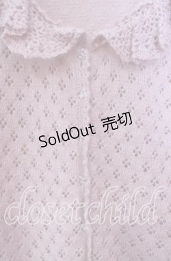 画像2: Emily Temple cute / モヘア混透かし編みカーディガン  ピンク O-25-11-27-079-ET-TO-IG-OS