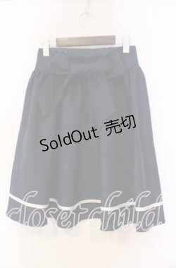 画像3: Amavel / ダブル釦サススカート  ネイビー O-25-11-27-081-CA-OP-IG-OS