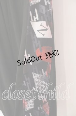 画像2: 【SALE】NieR Clothing / 超軽量夏仕様SARROUEL PANTS【和傘(赤)】 サルエルパンツ  ブラック×レッド O-25-11-27-090-PU-PA-IG-ZT080