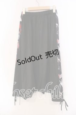 画像3: 【SALE】NieR Clothing / 超軽量夏仕様SARROUEL PANTS【和傘(赤)】 サルエルパンツ  ブラック×レッド O-25-11-27-090-PU-PA-IG-ZT080