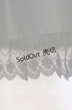 画像3: ALICE and the PIRATES / Celsianaワンピース  クロ O-25-11-27-008-PA-OP-IG-OS