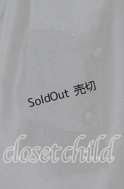 画像5: ALICE and the PIRATES / Celsianaワンピース  クロ O-25-11-27-008-PA-OP-IG-OS