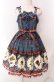 画像1: Angelic Pretty / Antique Chocolaterieパールジャンパースカート  ブルー O-25-11-27-011-AP-OP-IG-OS (1)