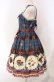 画像6: Angelic Pretty / Antique Chocolaterieパールジャンパースカート  ブルー O-25-11-27-011-AP-OP-IG-OS (6)