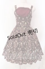 Innocent World / ピエトロエンジェルジャンパースカート M ワイン O-25-11-27-014-IW-OP-IG-OS