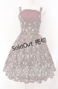 Innocent World / ピエトロエンジェルジャンパースカート M ワイン O-25-11-27-014-IW-OP-IG-OS