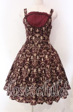 画像1: Innocent World / ピエトロエンジェルジャンパースカート M ワイン O-25-11-27-014-IW-OP-IG-OS