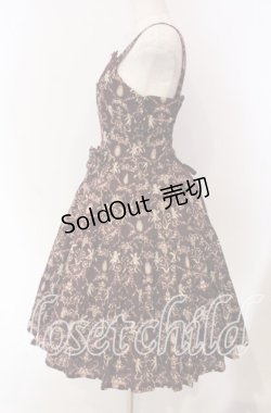 画像3: Innocent World / ピエトロエンジェルジャンパースカート M ワイン O-25-11-27-014-IW-OP-IG-OS