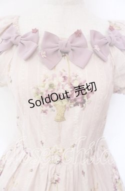 画像2: Innocent World / 邸宅のすみれワンピース   O-25-11-27-015-IW-OP-IG-OS