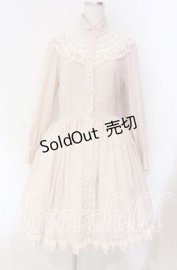 画像1: Innocent World / イザベルワンピース  ピンク O-25-11-27-017-IW-OP-IG-OS