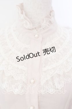 画像2: Innocent World / イザベルワンピース  ピンク O-25-11-27-017-IW-OP-IG-OS