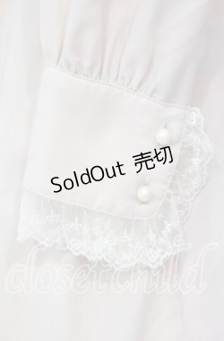 画像4: Innocent World / イザベルワンピース  ピンク O-25-11-27-017-IW-OP-IG-OS