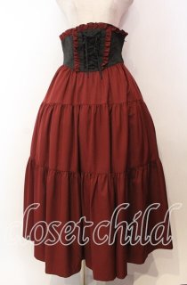 BPN  ピースナウ　コルセット HAENGNAE（ヘンネ） CHIKUWABU REVERSIBLE BUSTIER コルセット