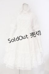 BABY,THE STARS SHINE BRIGHT / はわせドールワンピース&ヘッドドレスセット  シロ O-25-11-27-003-BA-OP-IG-OS