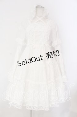 画像1: BABY,THE STARS SHINE BRIGHT / はわせドールワンピース&ヘッドドレスセット  シロ O-25-11-27-003-BA-OP-IG-OS