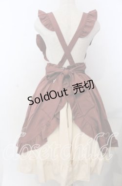 画像3: Amavel / お菓子の国の女王スカート F ブラウン O-25-11-28-045-CA-SK-OW-OS