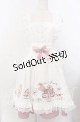 Amavel / 喫茶アマベルのアフタヌーン・ティーエプロンジャンパースカート F ピンク O-25-11-28-046-CA-OP-OW-OS