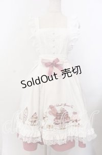 Amavel / 喫茶アマベルのアフタヌーン・ティーエプロンジャンパースカート F ピンク O-25-11-28-046-CA-OP-OW-OS