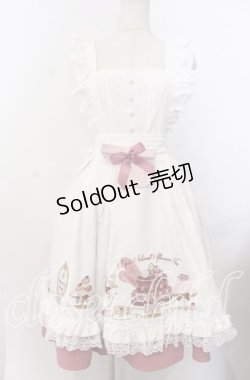 画像1: Amavel / 喫茶アマベルのアフタヌーン・ティーエプロンジャンパースカート F ピンク O-25-11-28-046-CA-OP-OW-OS