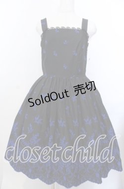 画像1: Moi-meme-Moitie / May lilyジャンパースカート 9号 ブラック×ブルー O-25-11-28-047-MO-OP-OW-OS