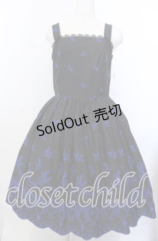 画像1: Moi-meme-Moitie / May lilyジャンパースカート 9号 ブラック×ブルー O-25-11-28-047-MO-OP-OW-OS (1)