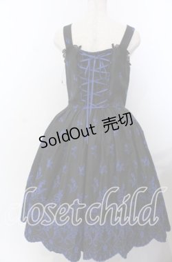 画像3: Moi-meme-Moitie / May lilyジャンパースカート 9号 ブラック×ブルー O-25-11-28-047-MO-OP-OW-OS