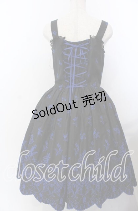 画像3: Moi-meme-Moitie / May lilyジャンパースカート 9号 ブラック×ブルー O-25-11-28-047-MO-OP-OW-OS (3)