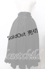 axes femme kawaii / メアリースカート M クロ O-25-11-28-050-AX-SK-OW-OS