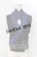 Qutie Frash / 着物カシュクールインナー  ブルー O-25-11-28-053-QU-TO-OW-OS