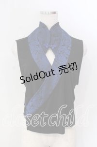 Qutie Frash / 着物カシュクールインナー  ブルー O-25-11-28-053-QU-TO-OW-OS