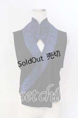 画像1: Qutie Frash / 着物カシュクールインナー  ブルー O-25-11-28-053-QU-TO-OW-OS