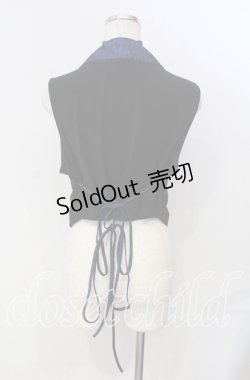 画像2: Qutie Frash / 着物カシュクールインナー  ブルー O-25-11-28-053-QU-TO-OW-OS