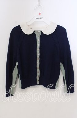 画像1: Jane Marple Dans Le Salon / Compact Yarn Spare Collar Bolero Cardigan　カーディガン M ネイビー O-25-11-28-058-JM-TO-OW-ZT1130U