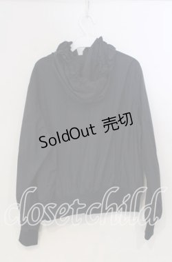 画像2: Jane Marple / Layered frill hooded parka　パーカー M ネイビー O-25-11-28-062-JM-TO-OW-OS