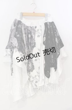 画像1: Qutie Frash / 和柄アシメスカート  シロ O-25-11-28-068-QU-SK-OW-OS