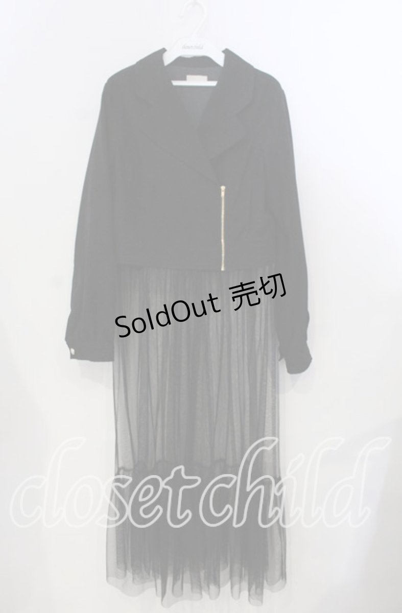 画像1: 【SALE】axes femme POETIQUE / 裾チュールスエード調ジャケット M クロ O-25-11-28-072-AX-JA-OW-ZT133 (1)