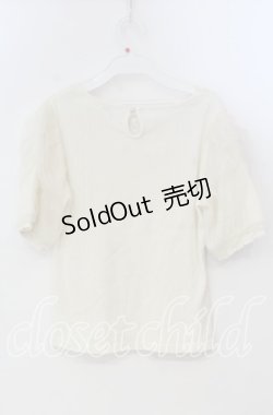 画像2: axes femme / 巻きバラのふんわりチュール袖プルオーバー M キナリ O-25-11-28-076-AX-TO-OW-OS