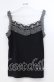 画像1: axes femme / 刺繍レース使いキャミソール M クロ O-25-11-28-077-AX-TO-OW-OS (1)