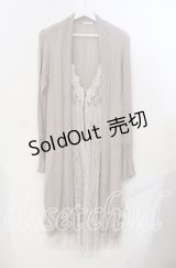 axes femme / ジレ重ね着風ロングカーデ M グレージュ O-25-11-28-079-AX-OP-OW-OS