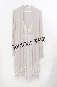axes femme / ジレ重ね着風ロングカーデ M グレージュ O-25-11-28-079-AX-OP-OW-OS
