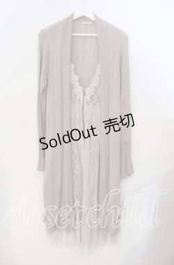 画像1: axes femme / ジレ重ね着風ロングカーデ M グレージュ O-25-11-28-079-AX-OP-OW-OS