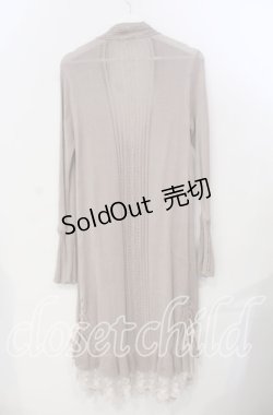 画像2: axes femme / ジレ重ね着風ロングカーデ M グレージュ O-25-11-28-079-AX-OP-OW-OS