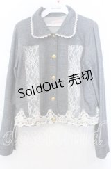 axes femme / レース配色ストレッチデニムジャケット  インディゴ系 O-25-11-28-010-AX-JA-IG-OS