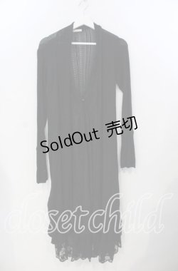 画像1: axes femme / ジレ重ね着風ロングカーデ M クロ O-25-11-28-085-AX-OP-OW-ZT1130R