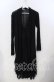 画像1: axes femme / ジレ重ね着風ロングカーデ M クロ O-25-11-28-085-AX-OP-OW-ZT1130R (1)