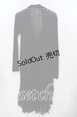 画像2: axes femme / ジレ重ね着風ロングカーデ M クロ O-25-11-28-085-AX-OP-OW-ZT1130R